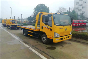 宜丰附近24小时救援车电话