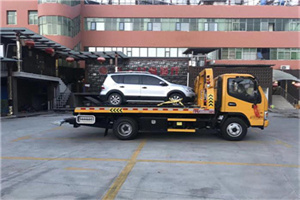 宜丰附近汽车拖车电话